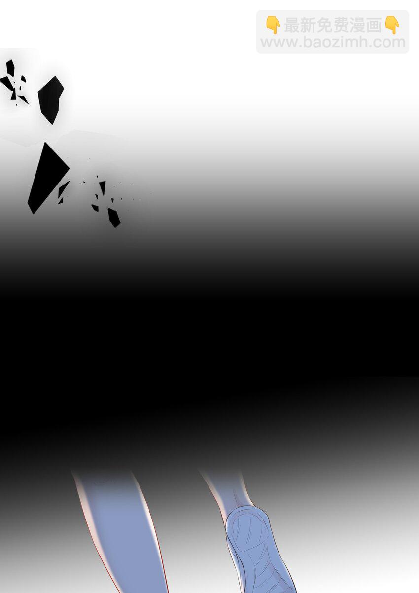 033 新员工(1/2)-第34话