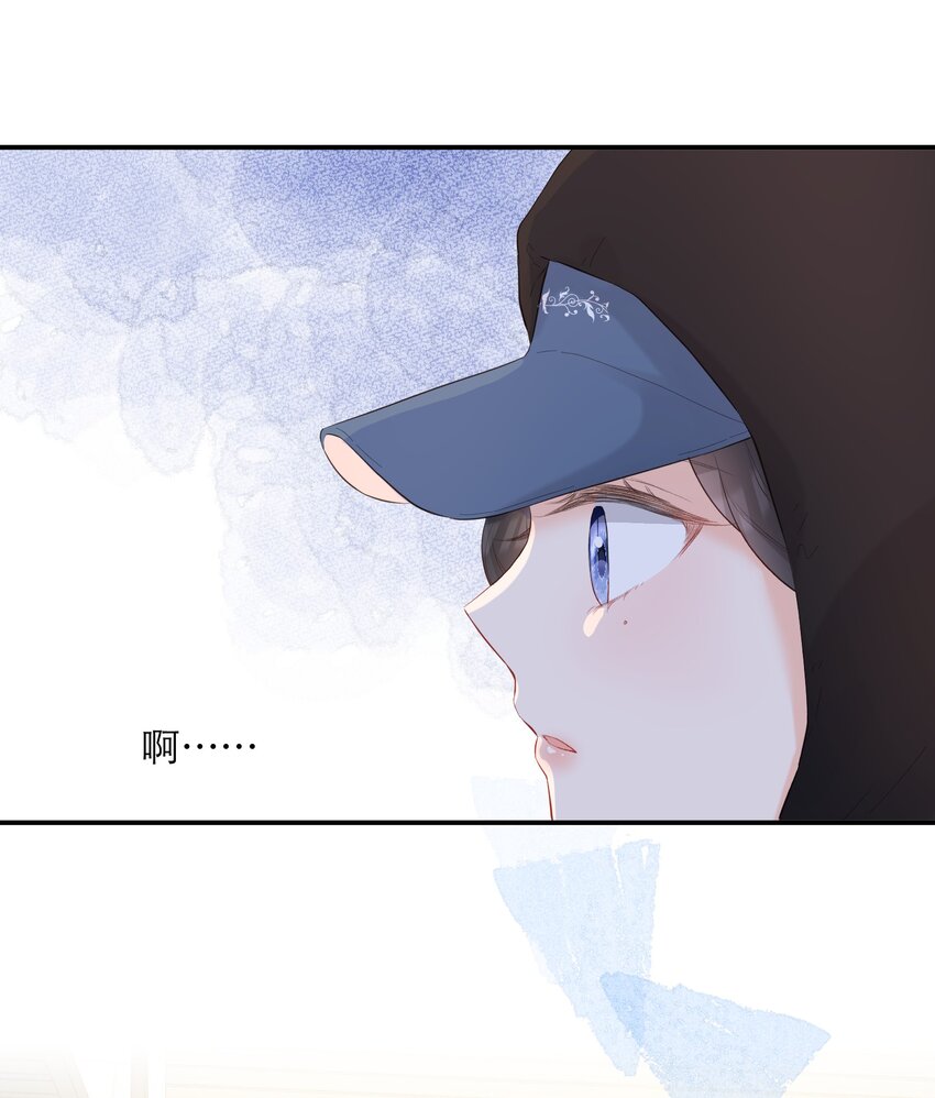 037 果然是你(1/2)-第38话