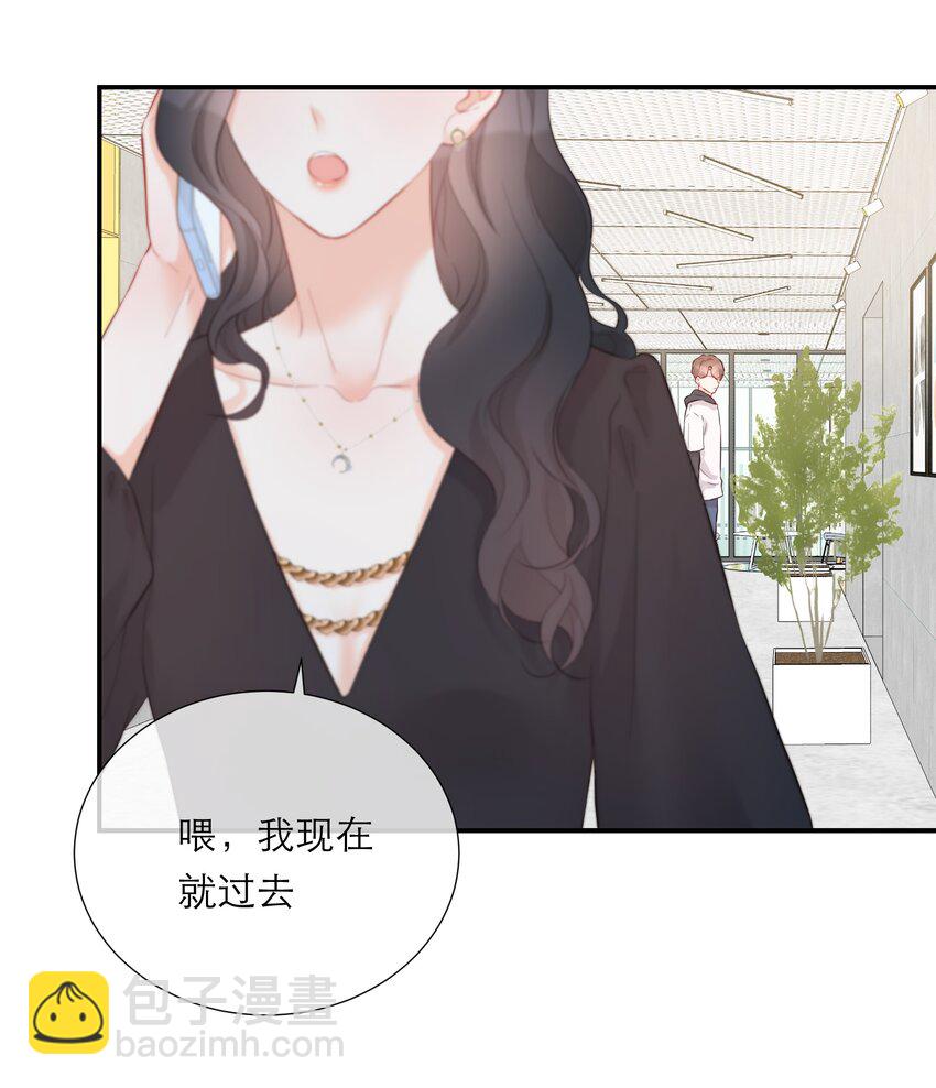 041 突然到访-第42话