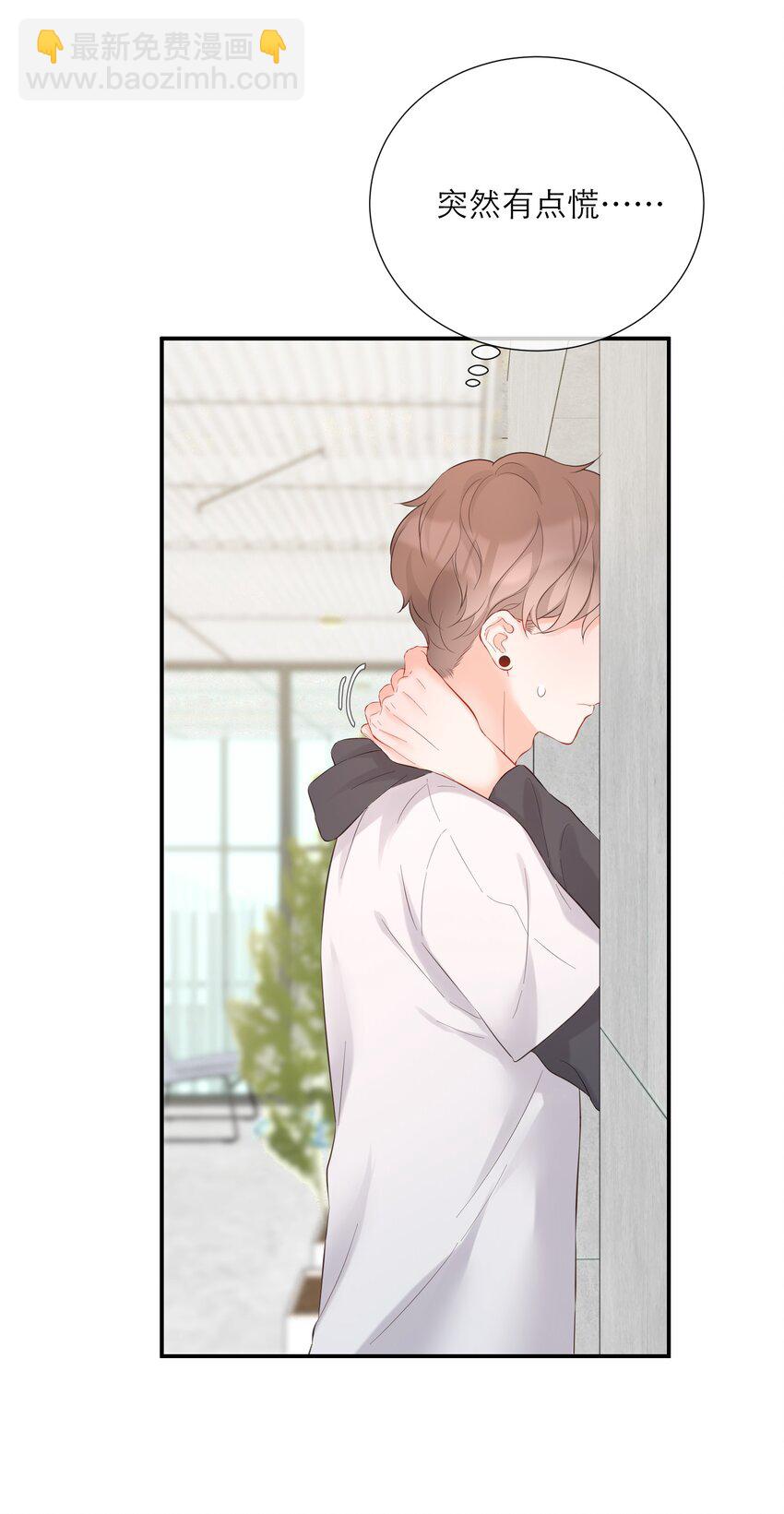 041 突然到访-第42话