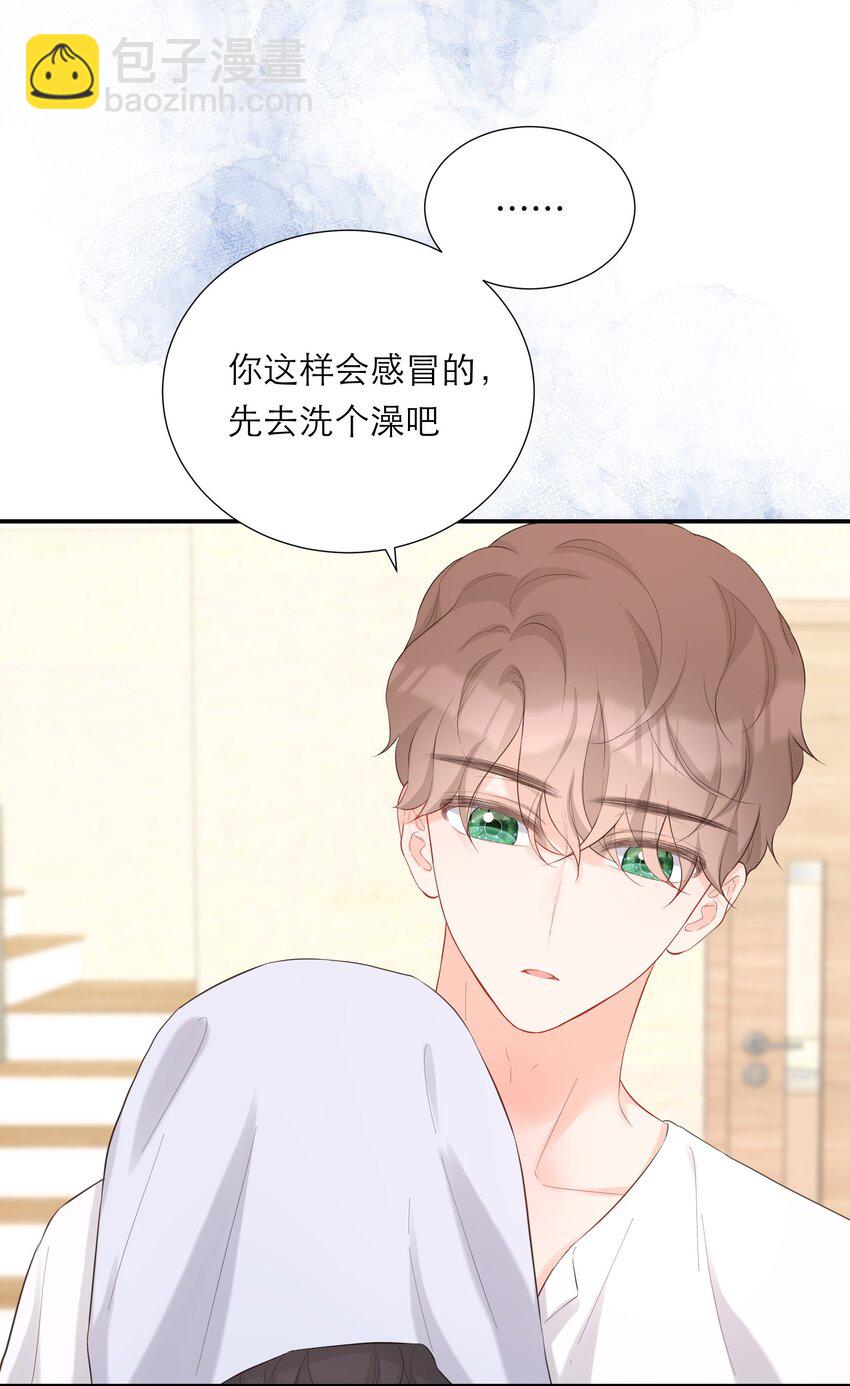 044 解约(1/2)-第46话