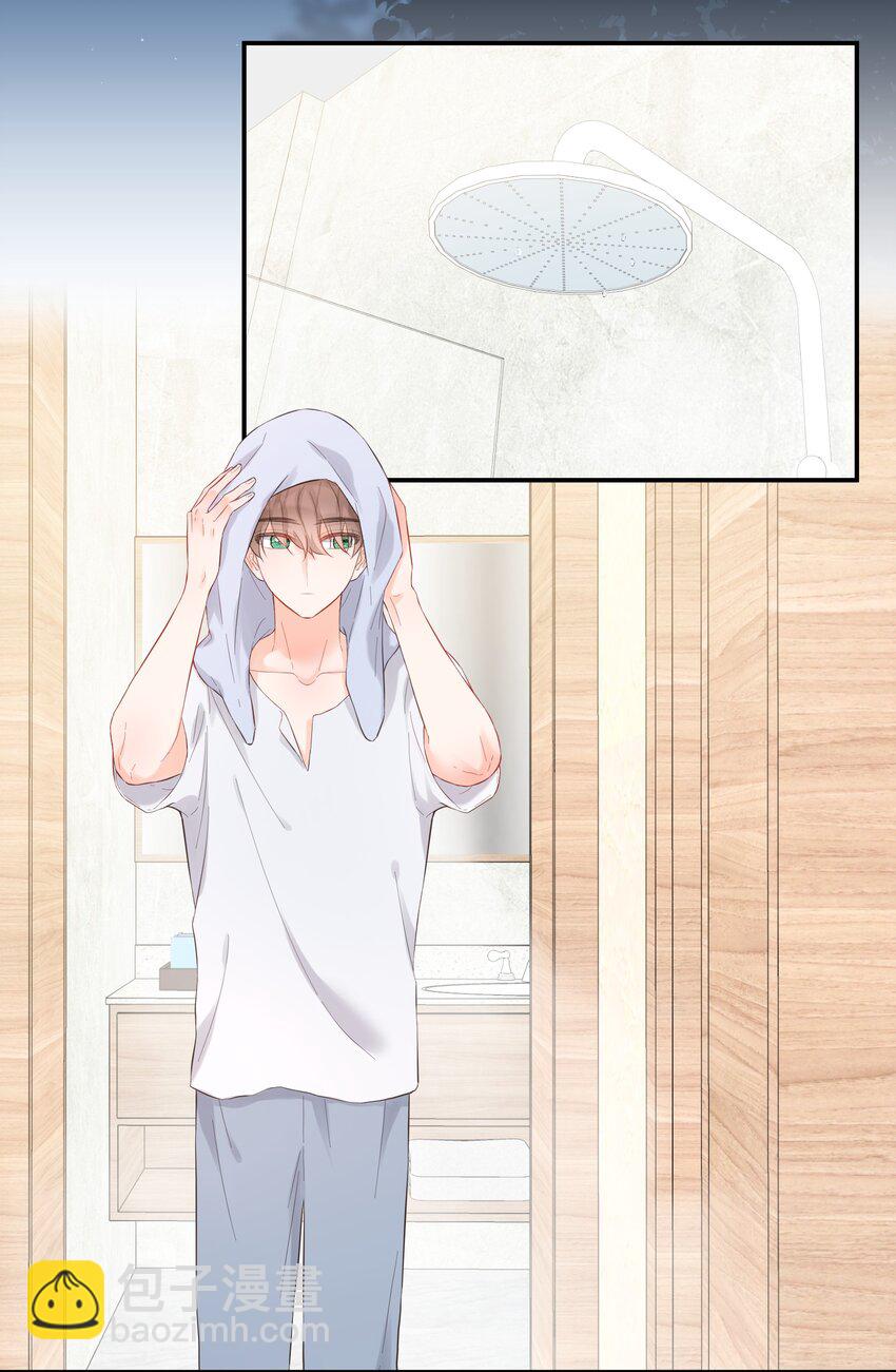 044 解约(1/2)-第46话