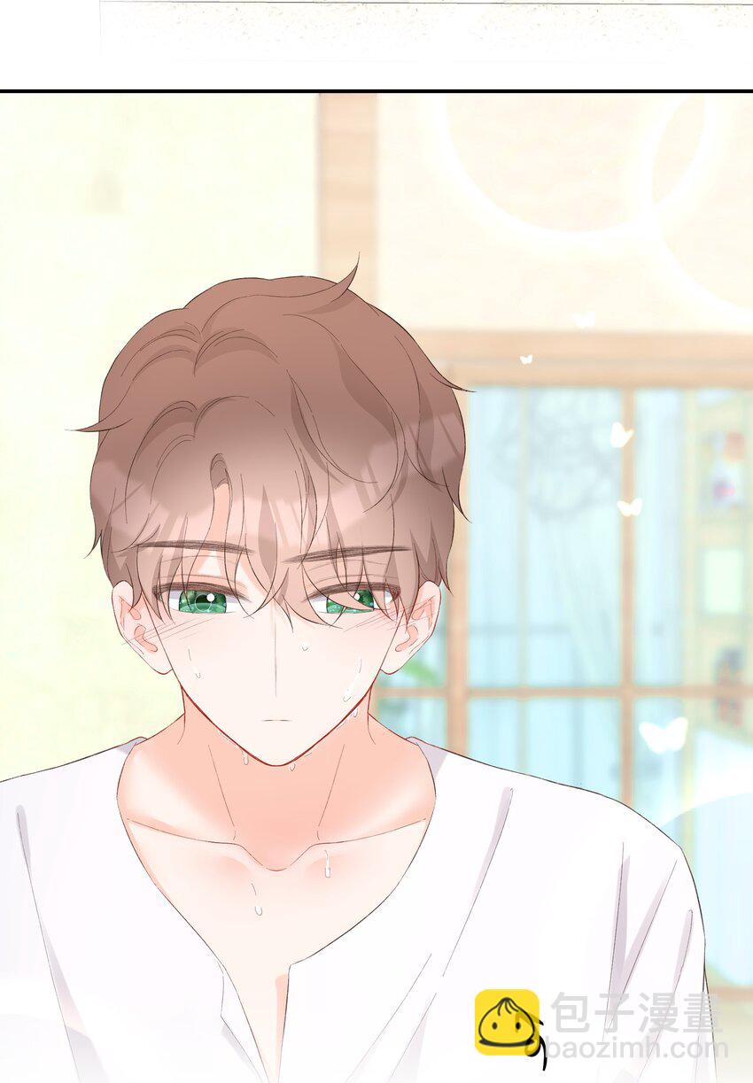 046 独自前往-第48话