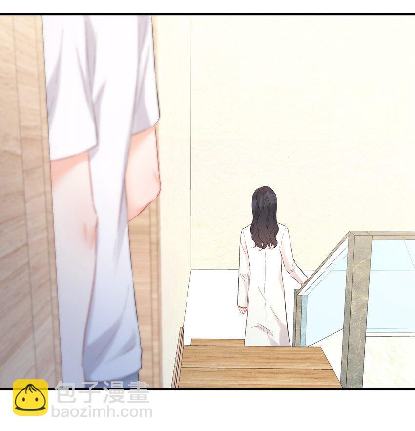 046 独自前往-第48话