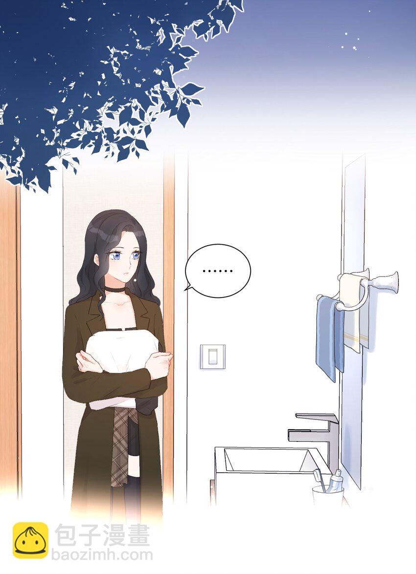 005 不会打架(1/2)-第6话