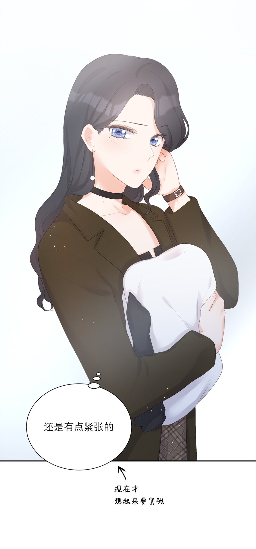 005 不会打架(1/2)-第6话