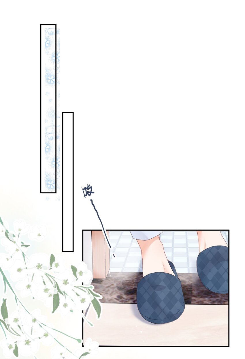 005 不会打架(1/2)-第6话