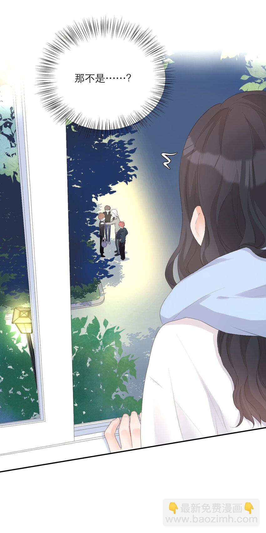 005 不会打架(1/2)-第6话