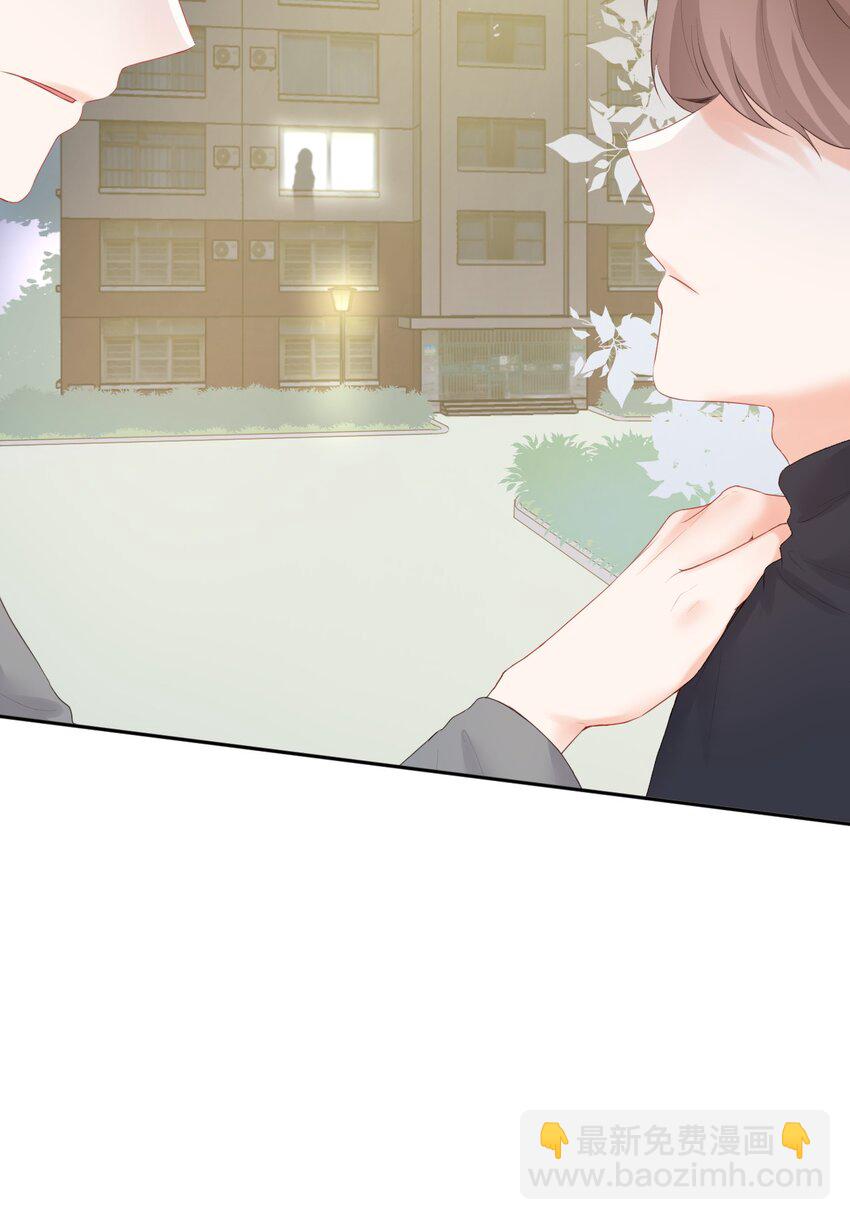 005 不会打架(1/2)-第6话