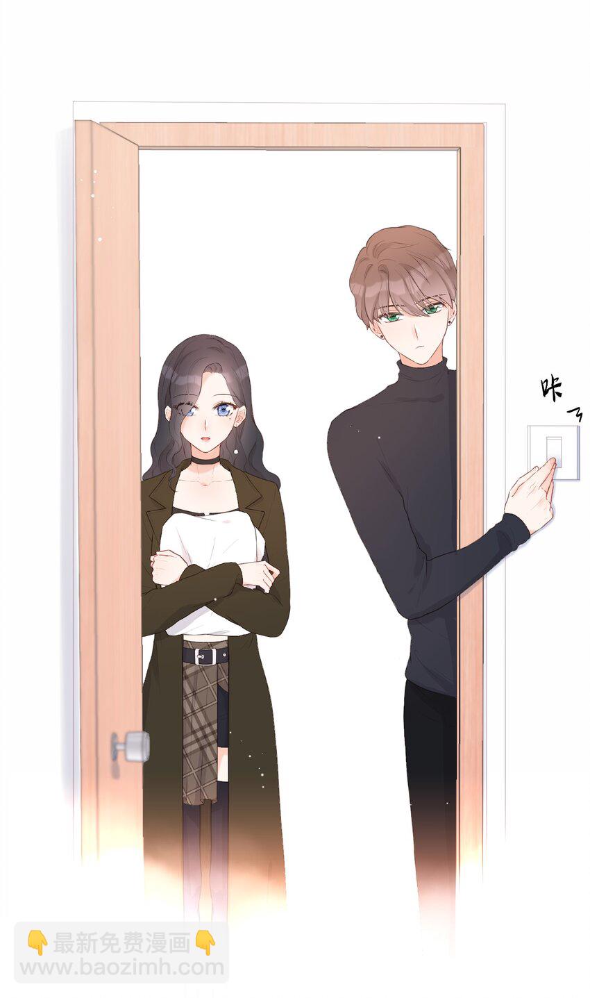 005 不会打架(1/2)-第6话