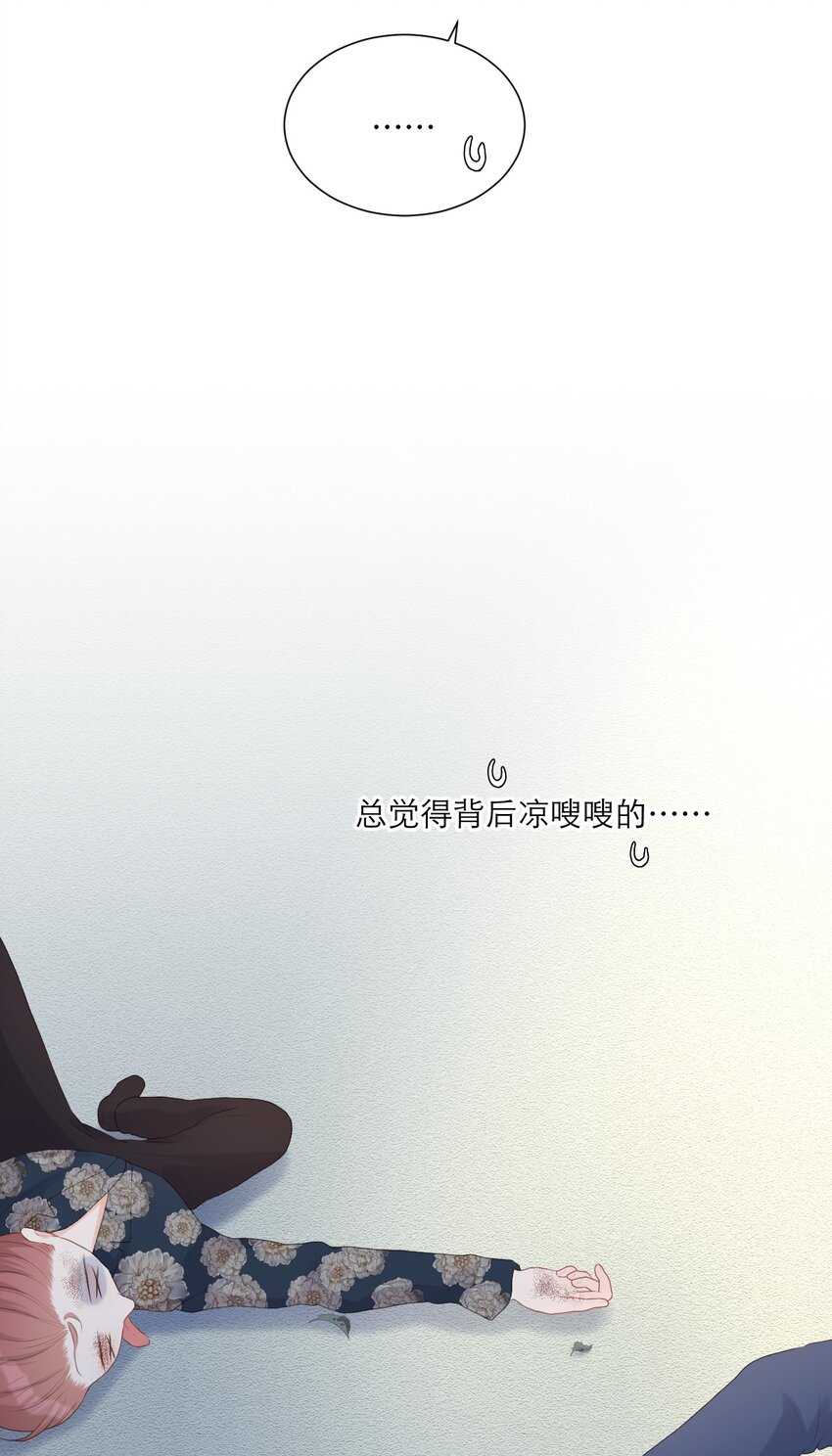 005 不会打架(1/2)-第6话