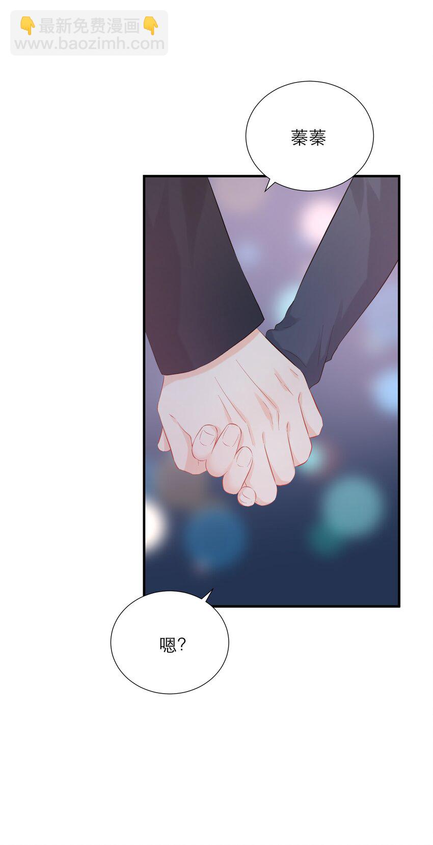 052 听你唱歌-第54话