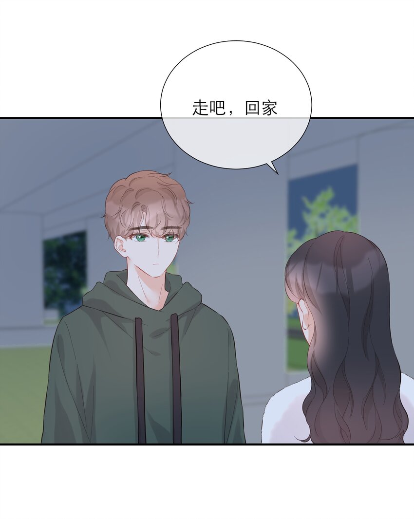 056 新的开始-第58话