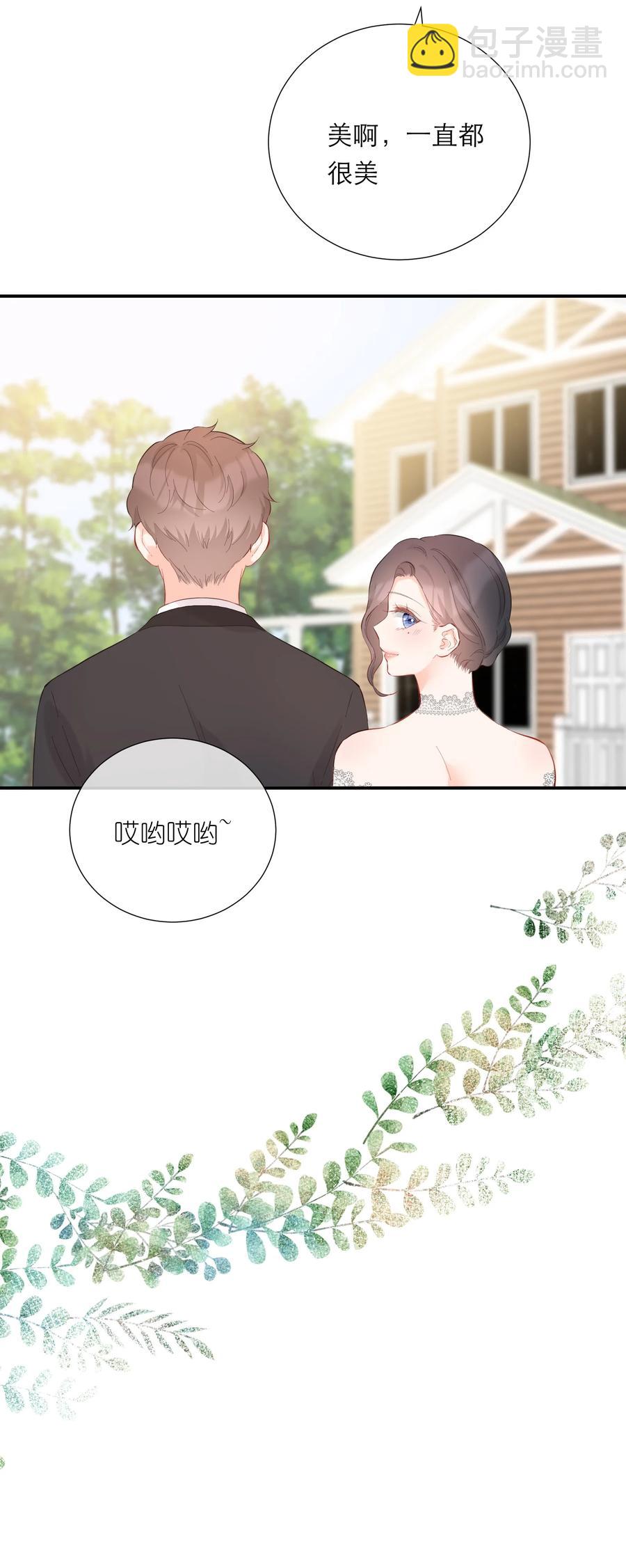 059 番外一-第62话