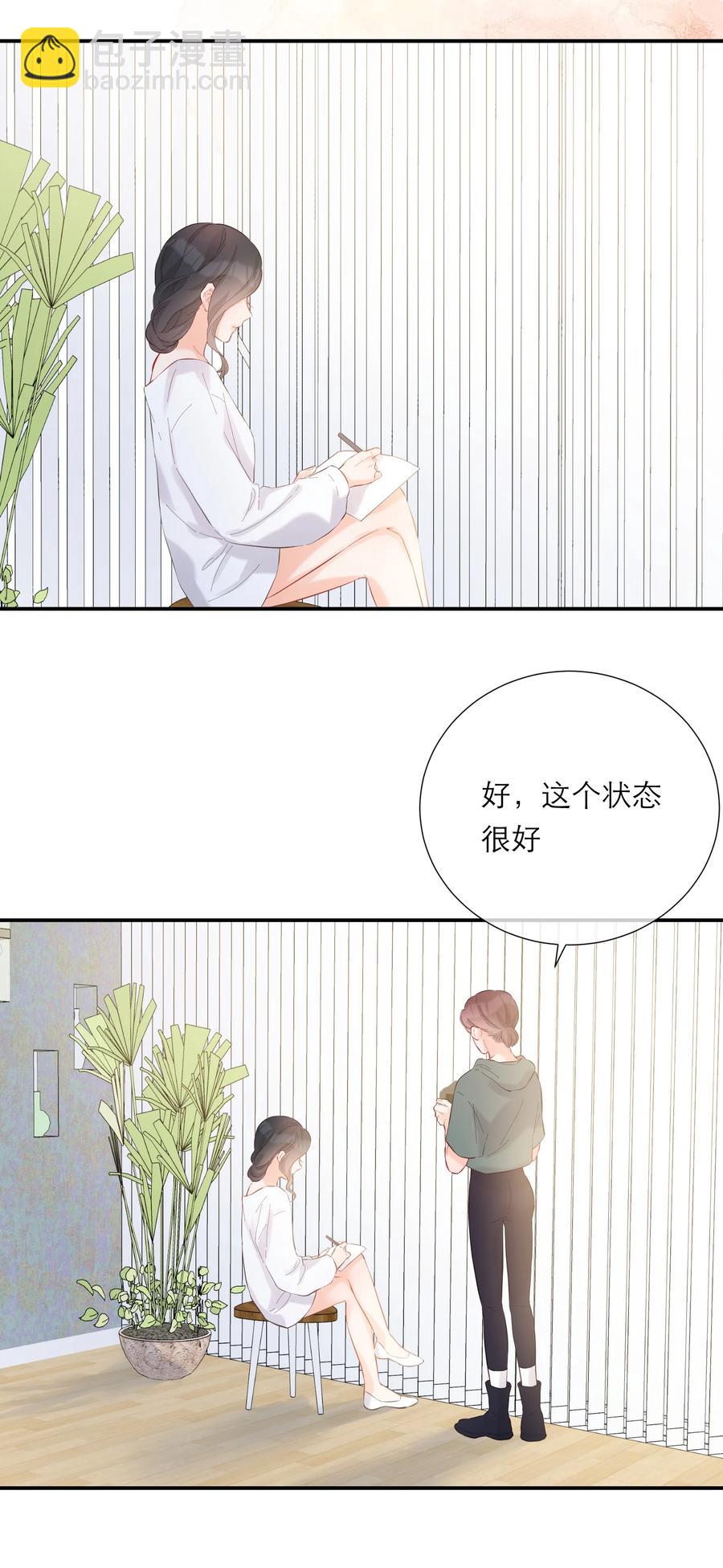 059 番外一-第62话