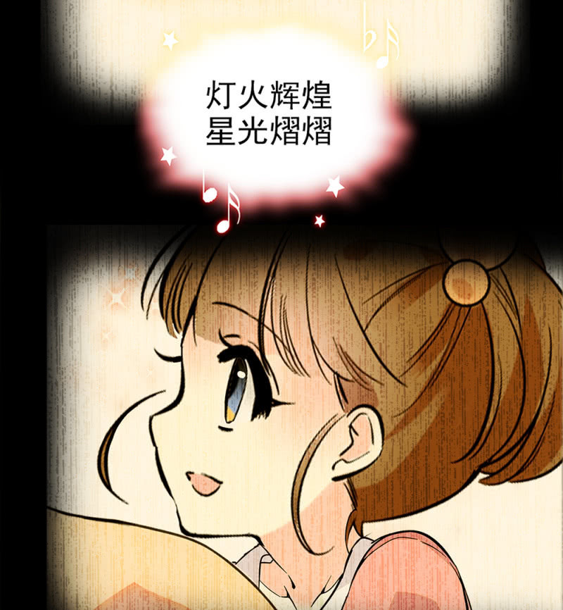 第290话 妈妈的歌27