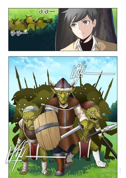 第十七话 突袭哥布林-第18话