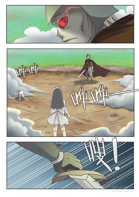 第三话 女仆登场-第4话