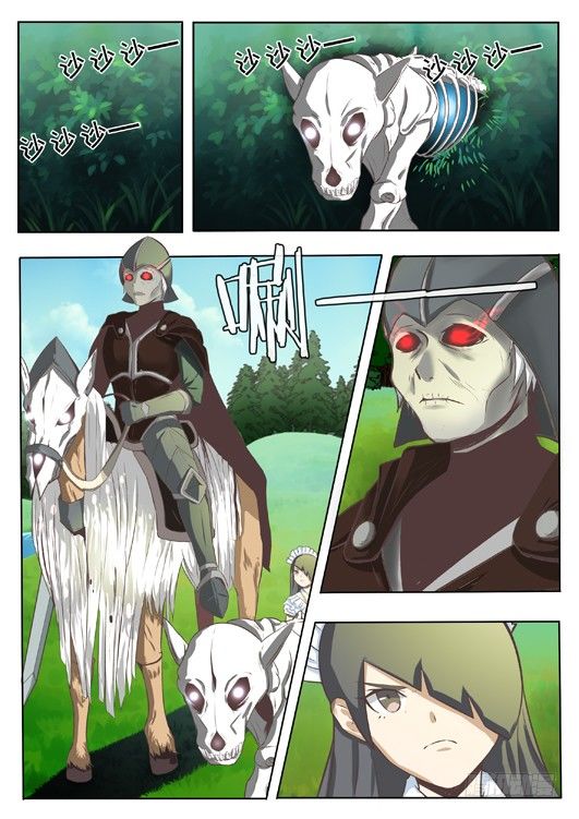 第三话 女仆登场-第4话