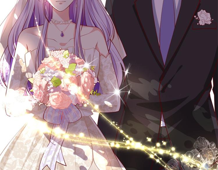 第1话 对不起，赶着逃婚！(1/2)-第2话