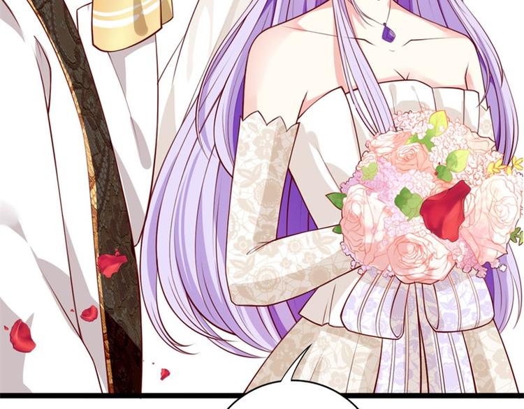 第1话 对不起，赶着逃婚！(1/2)-第2话