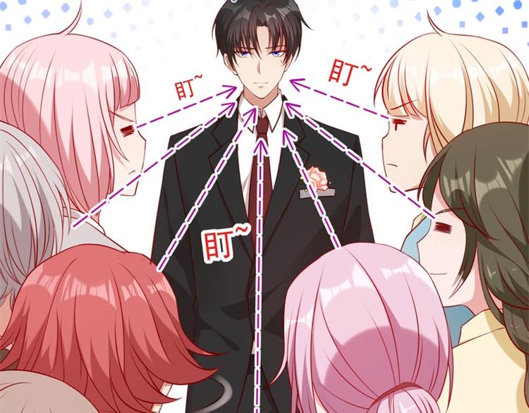 第1话 对不起，赶着逃婚！(1/2)-第2话