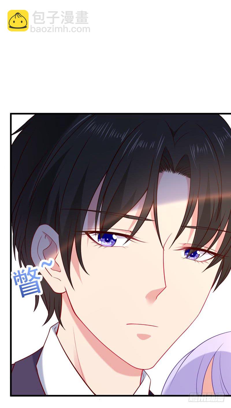 第9话 祝赐竟然是个弯的-第12话