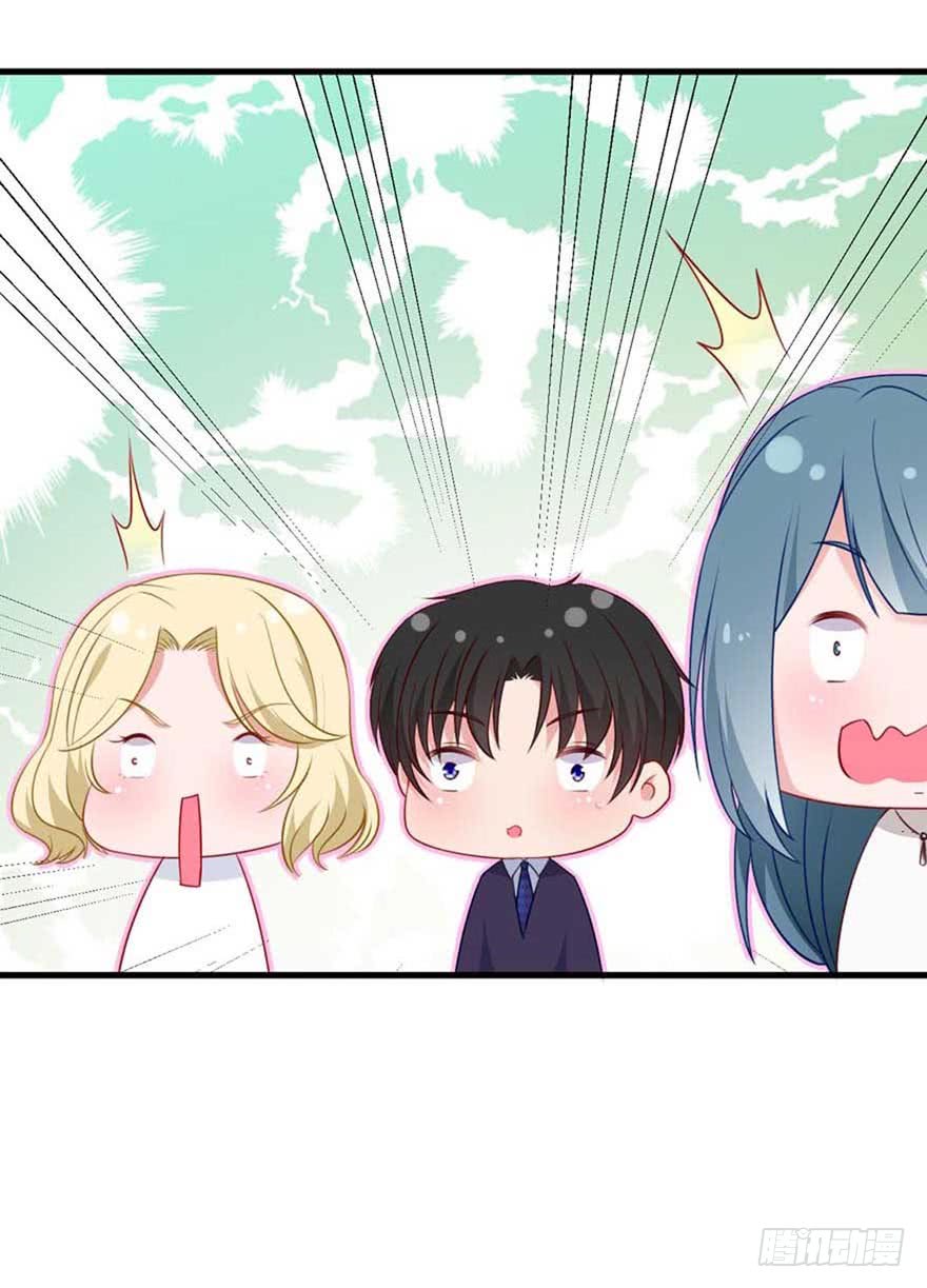 第11话 一起洗澡-第14话