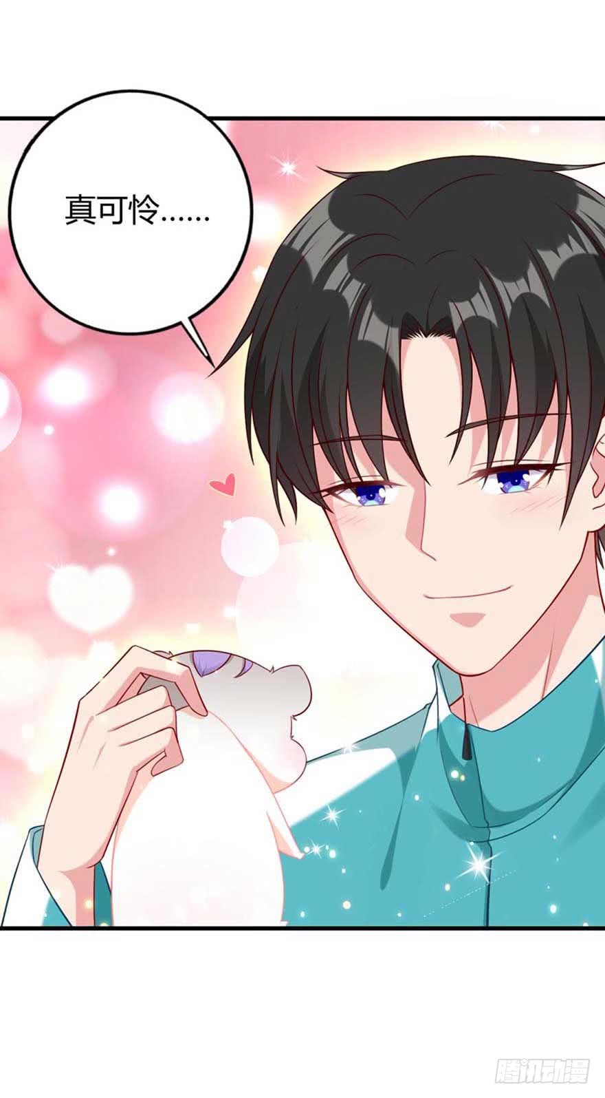 第11话 一起洗澡-第14话