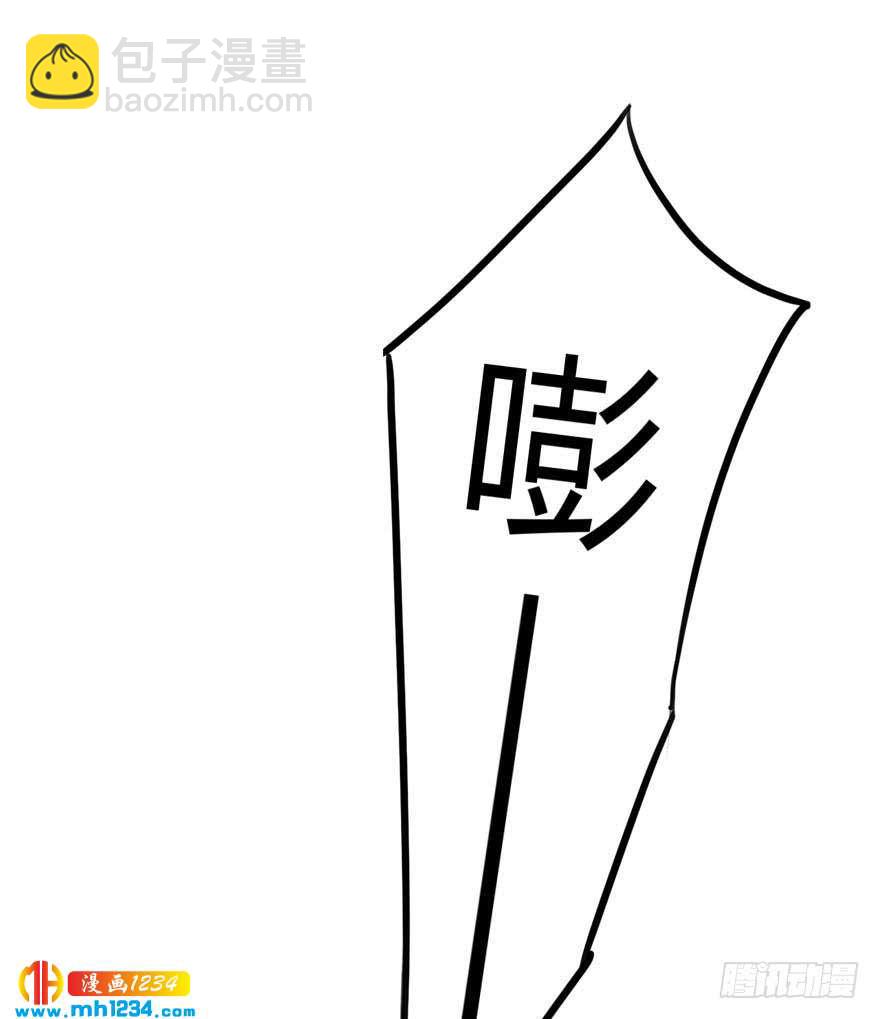 第13话 和平解决-第16话