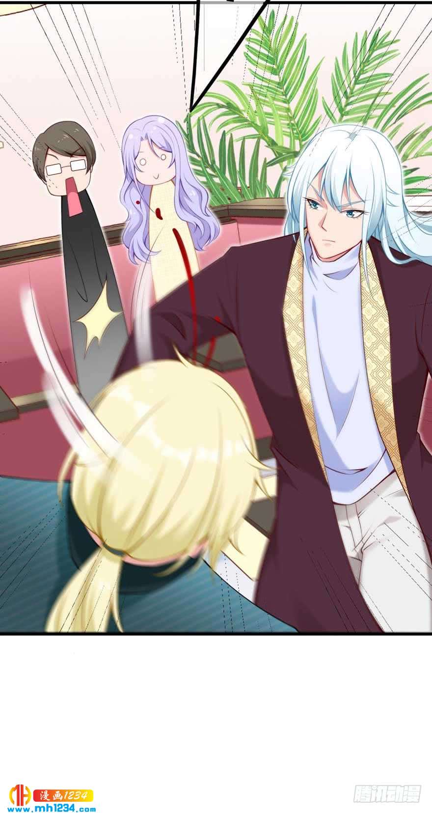 第13话 和平解决-第16话