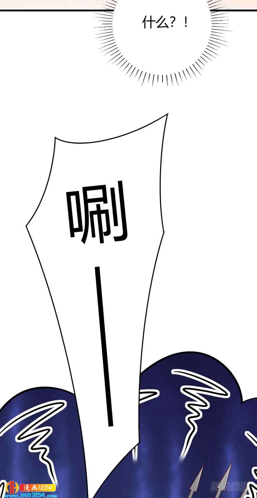 第15话 洗白白-第18话