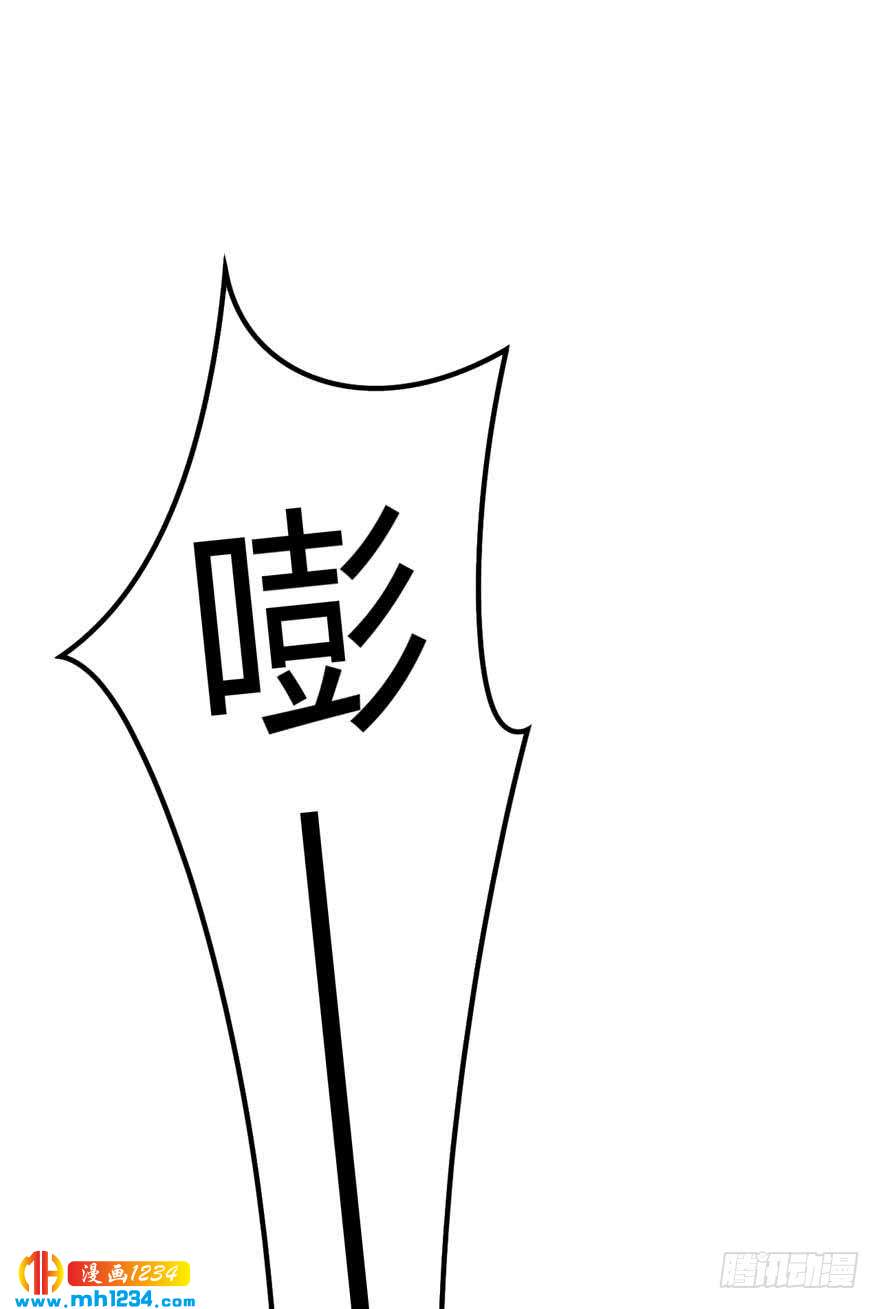 第15话 洗白白-第18话