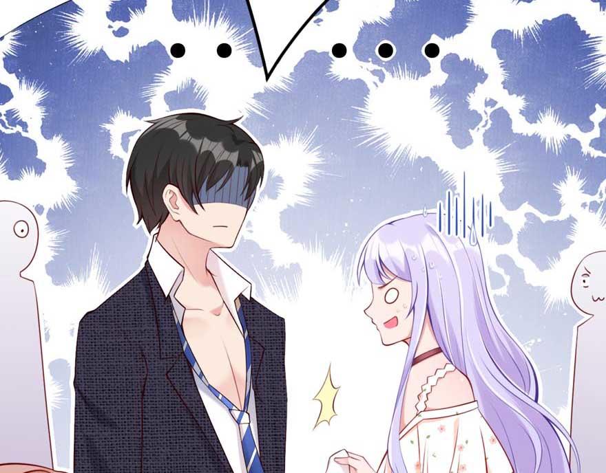 第17话 被开除(1/2)-第20话