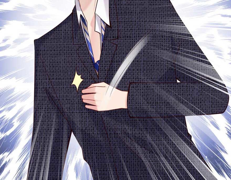 第17话 被开除(1/2)-第20话