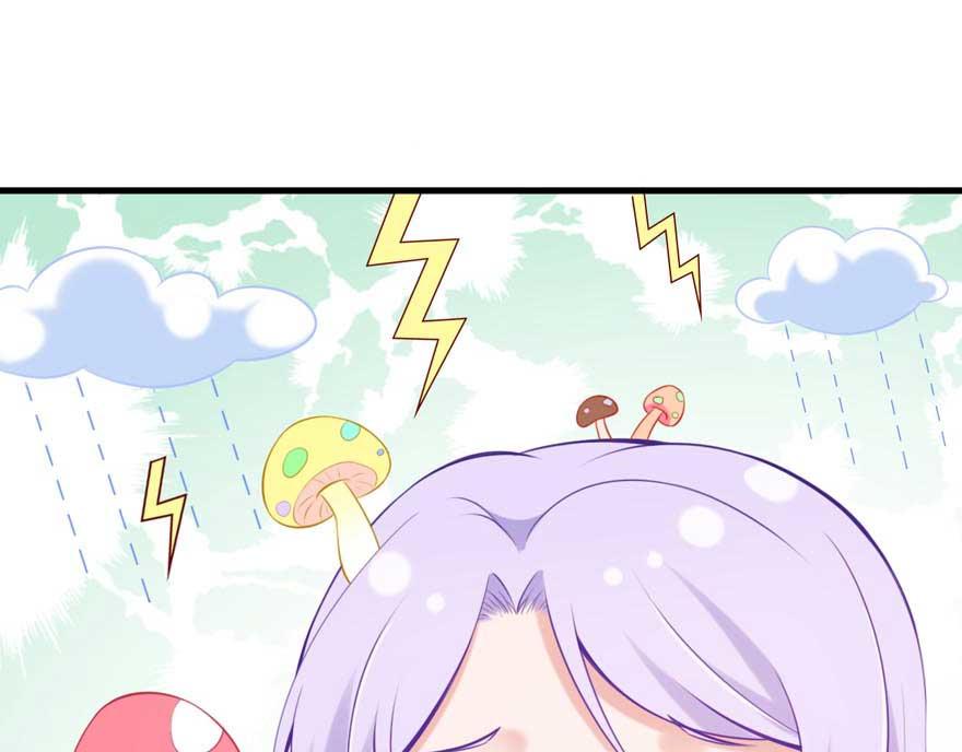 第17话 被开除(1/2)-第20话