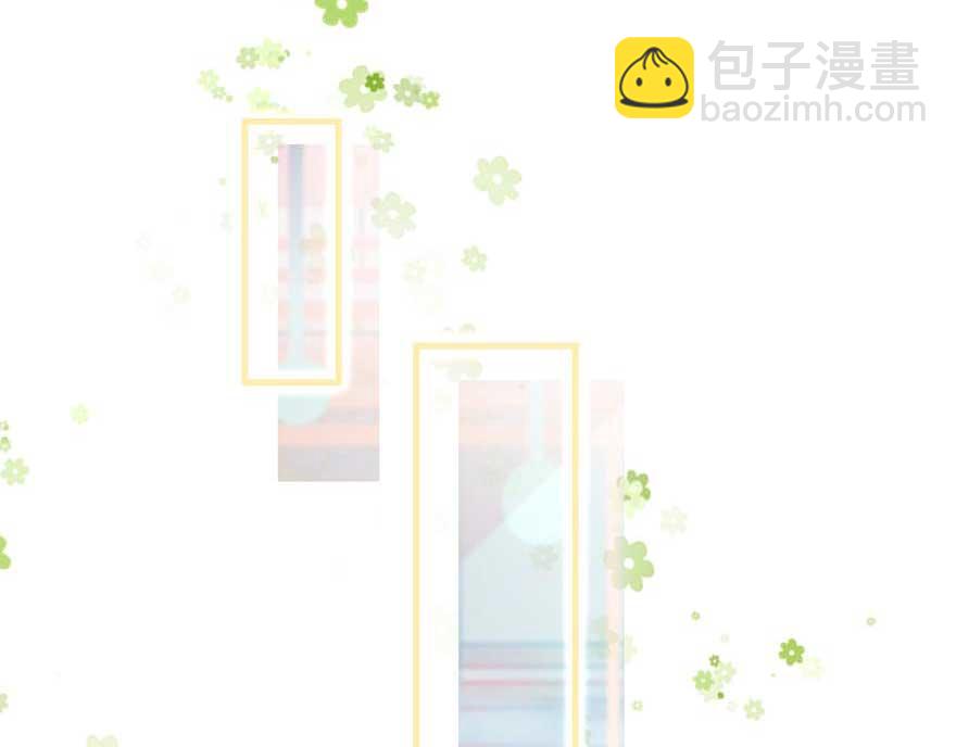 第17话 被开除(1/2)-第20话