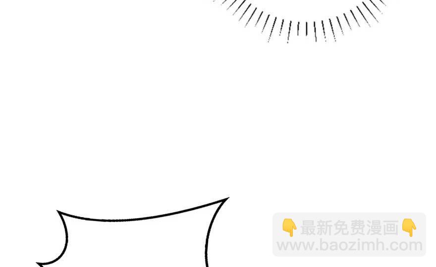 第17话 被开除(1/2)-第20话