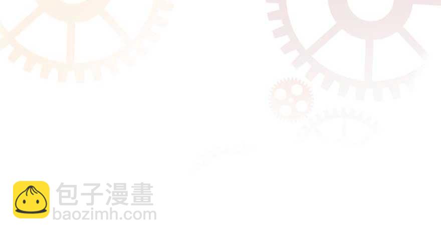 第17话 被开除(1/2)-第20话