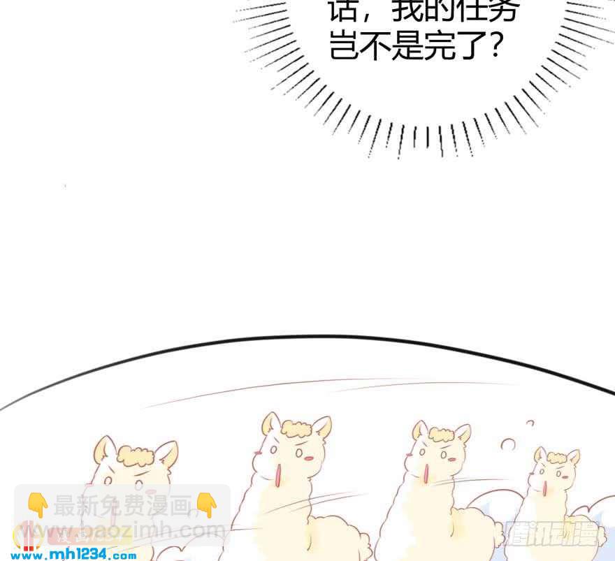 第19话 闯入-第22话