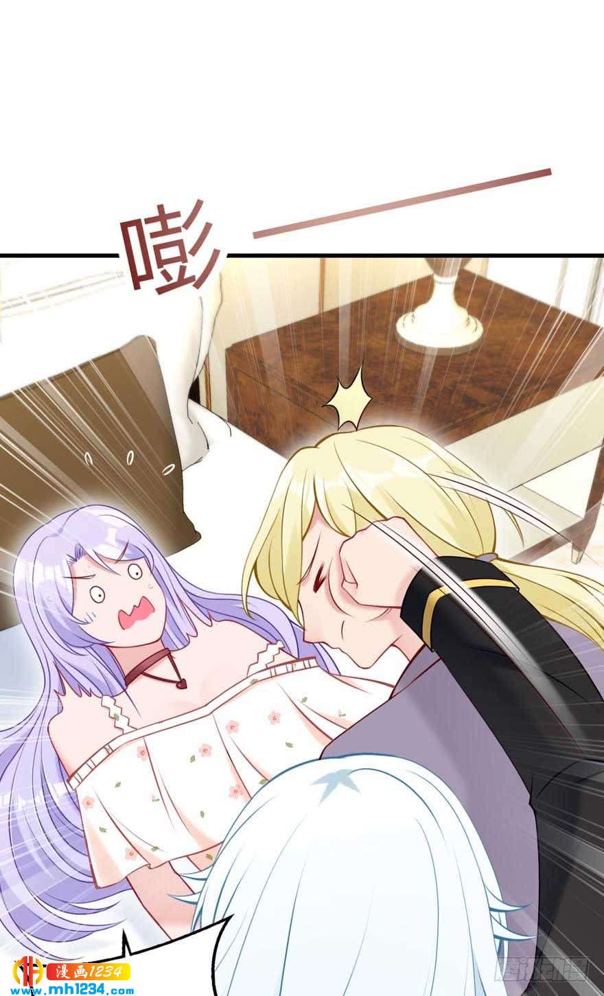 第19话 闯入-第22话