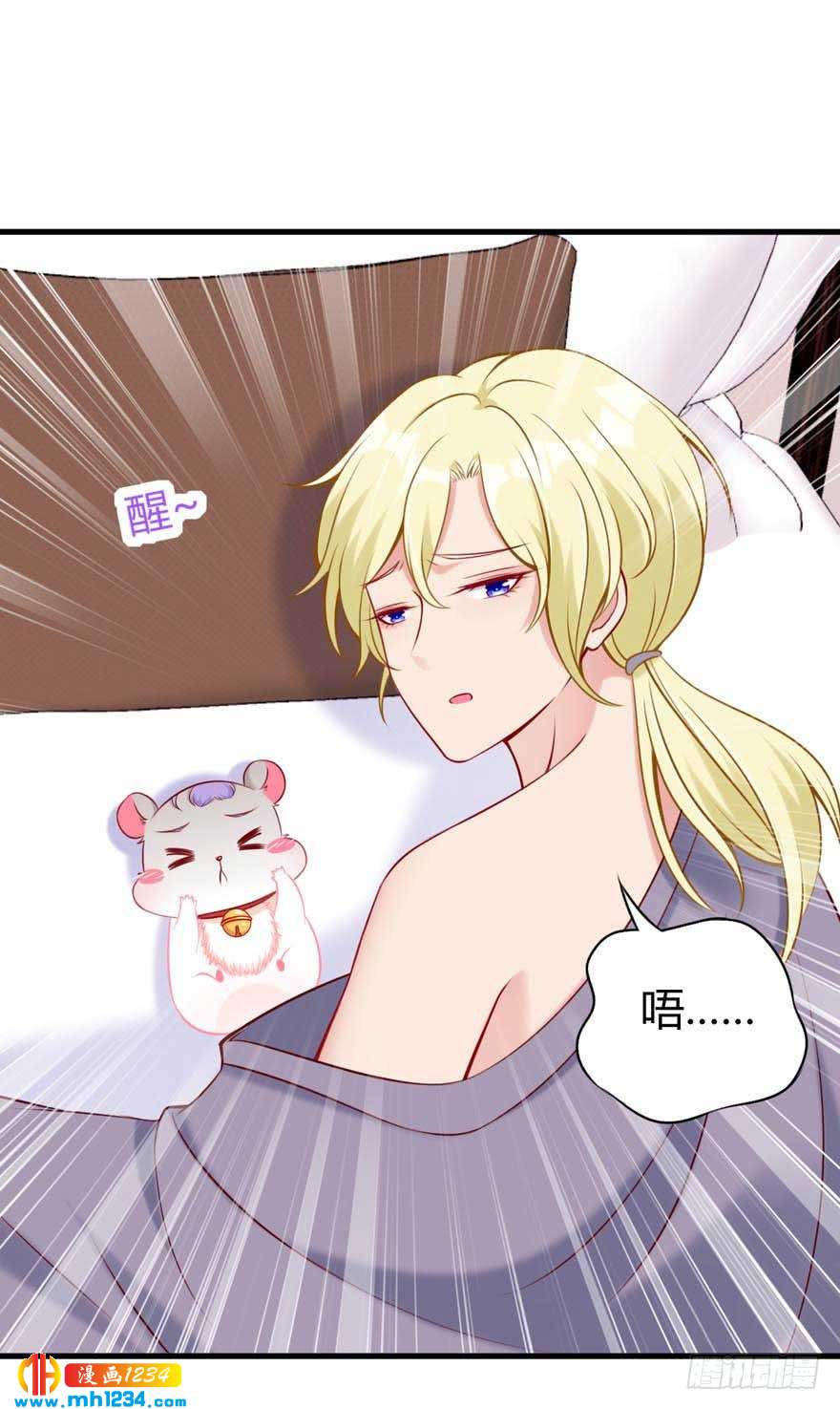 第19话 闯入-第22话