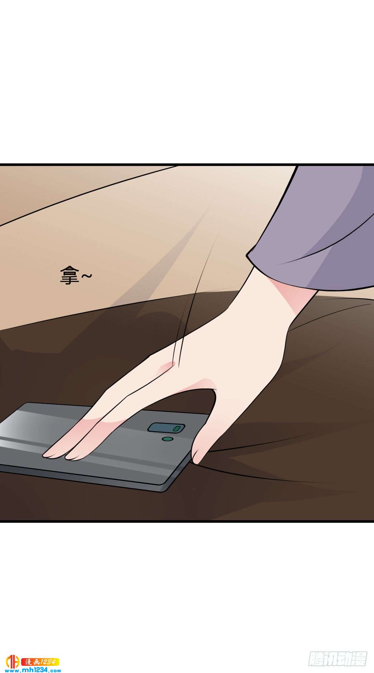 第21话 沈判，真&middot;女装大佬-第24话