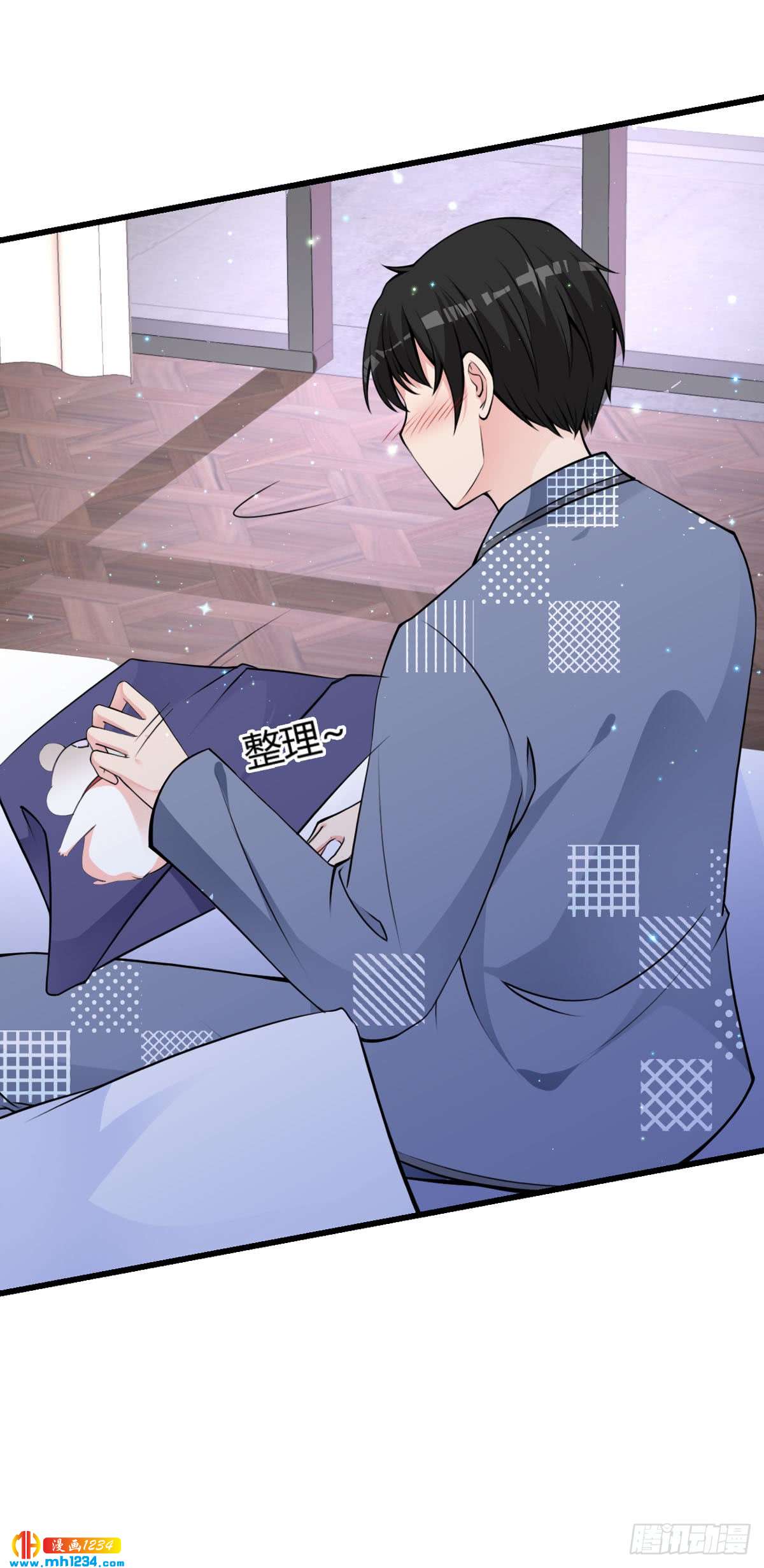 第21话 沈判，真&middot;女装大佬-第24话