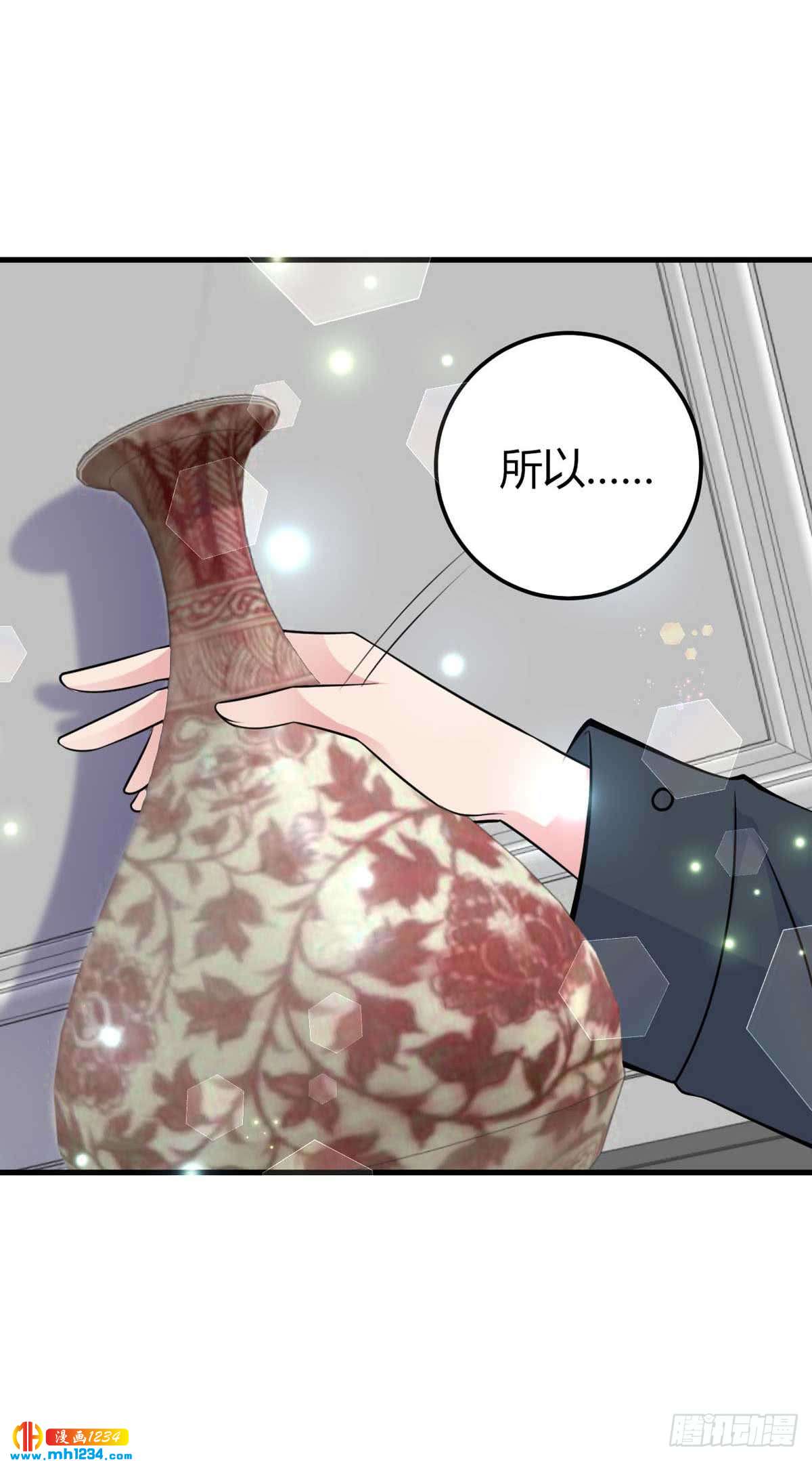 第23话 给我顺毛-第26话