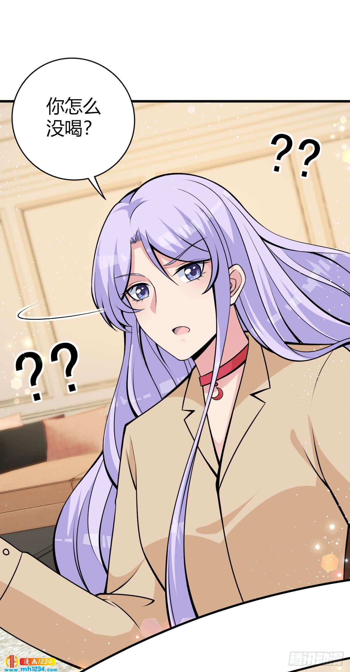 第25话 鼠性发作-第28话