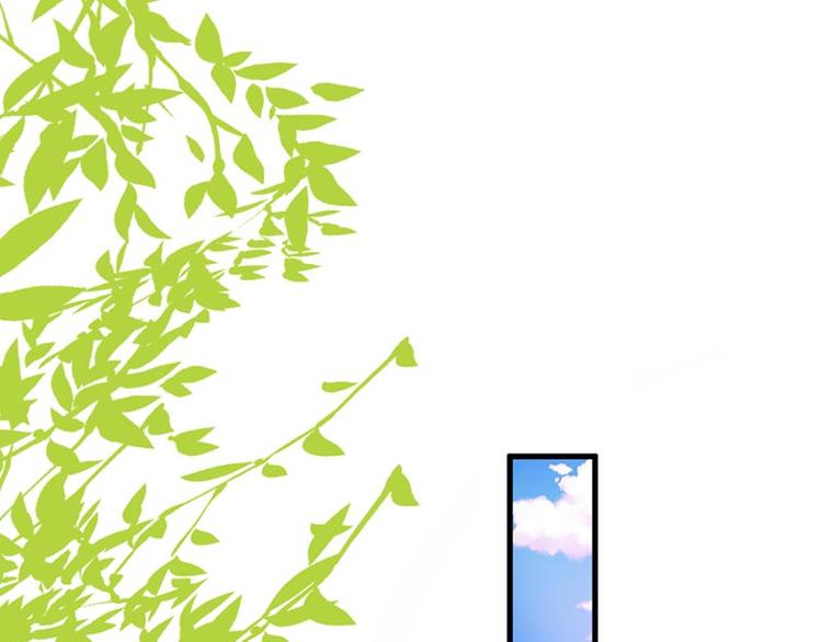 第3话 你今天得跟我睡！(1/2)-第4话