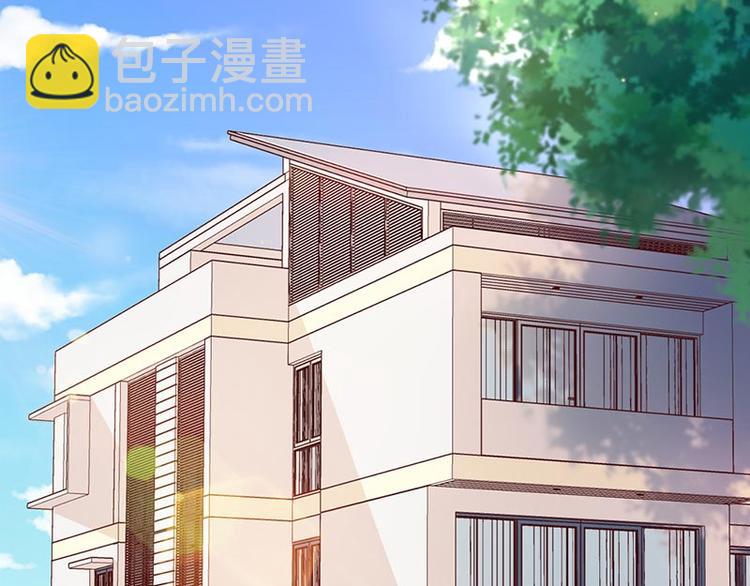 第3话 你今天得跟我睡！(1/2)-第4话