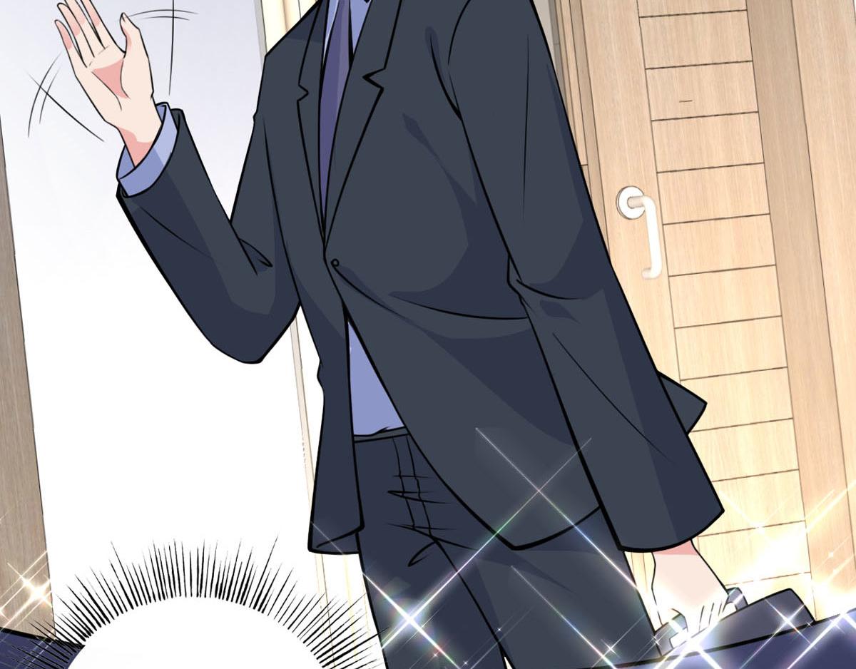 第29话 神仙也要过六一？(1/2)-第32话