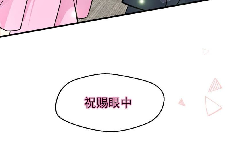 第31话 误会(1/2)-第34话